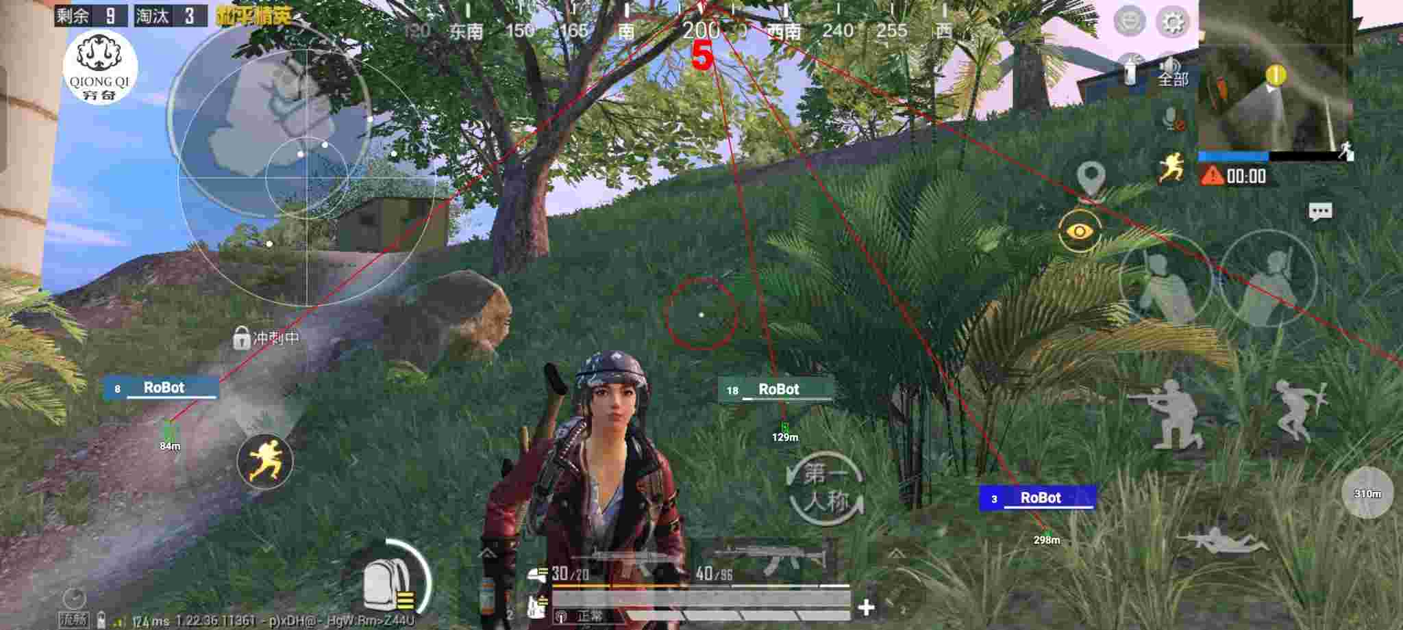 和平精英穷奇直装 - 欢乐钓鱼大师稀有鱼怎么钓的辅助预览图